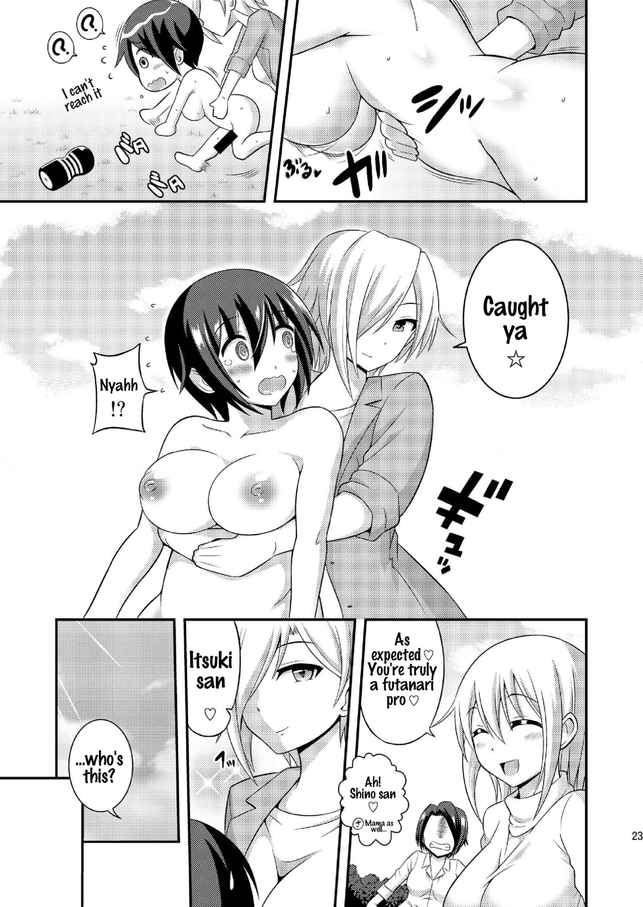 Hentai Manga Comic-What If I Am A Futanari Naked JK? 9-Read-24